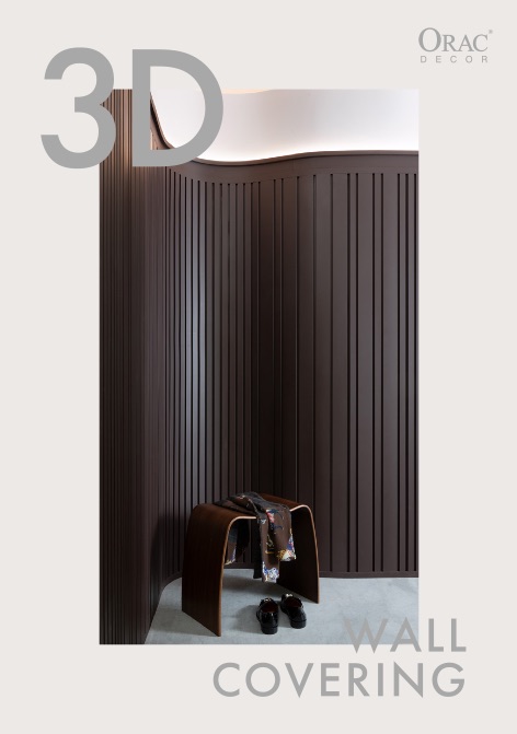 Bianchi Lecco - Catalogo 3D Wall Covering