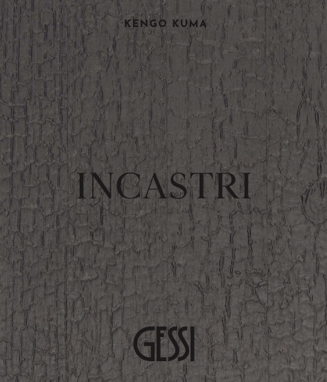 Gessi - Catalogo INCASTRI