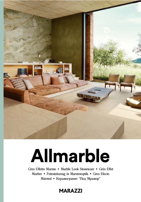 Marazzi - 目录 Allmarble
