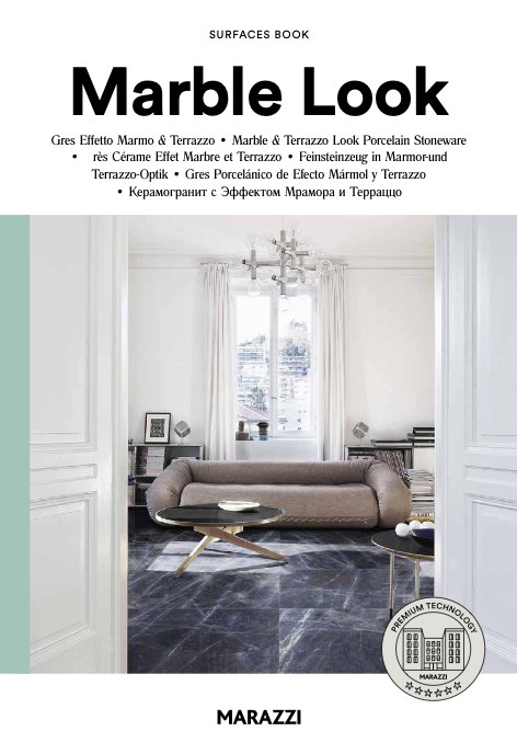 Marazzi - 目录 Marble Look